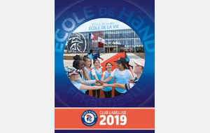 RÉCOMPENSE | École de Hand